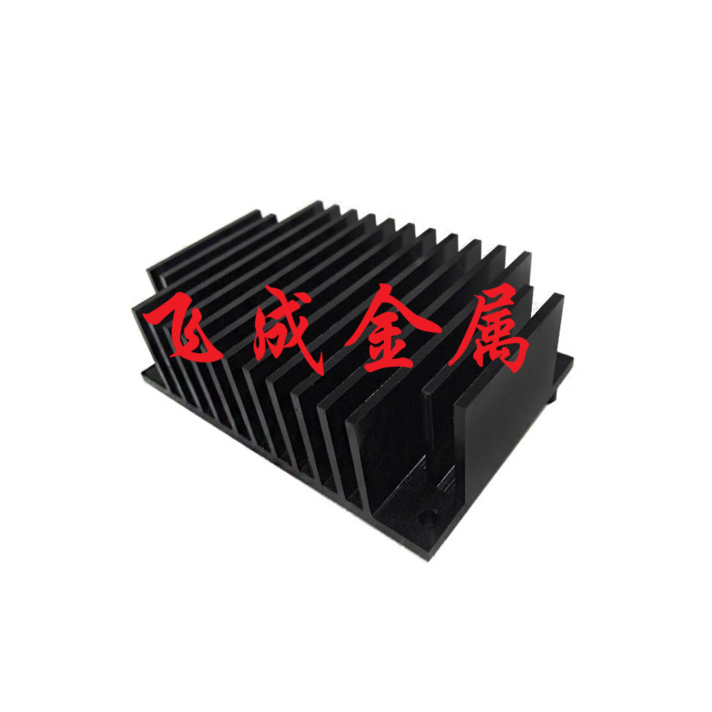 黑色陽(yáng)極氧化鋁散熱器